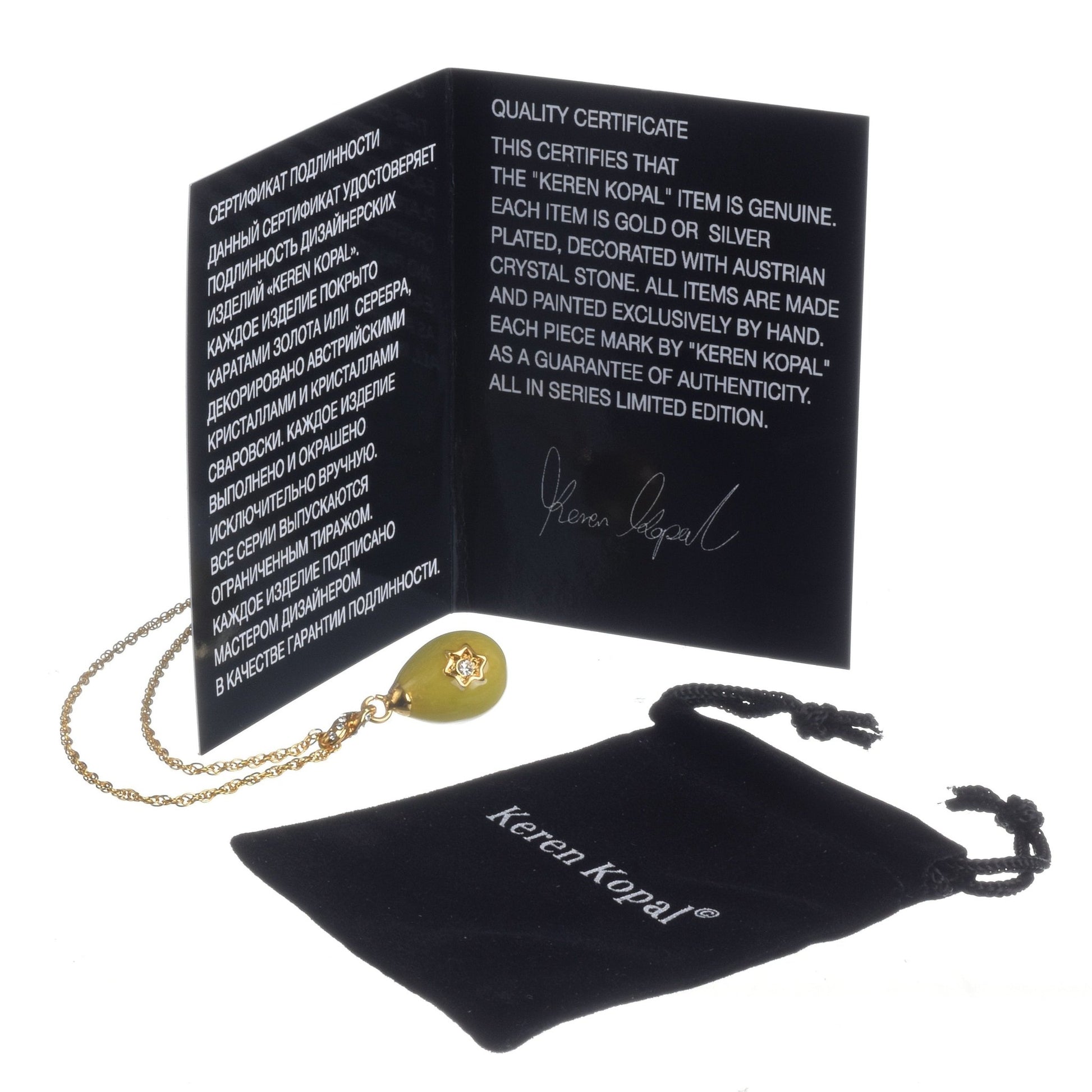 Designer yellow gold necklace with Star of David pendant beautifully displayed showing luxury jewelry styling